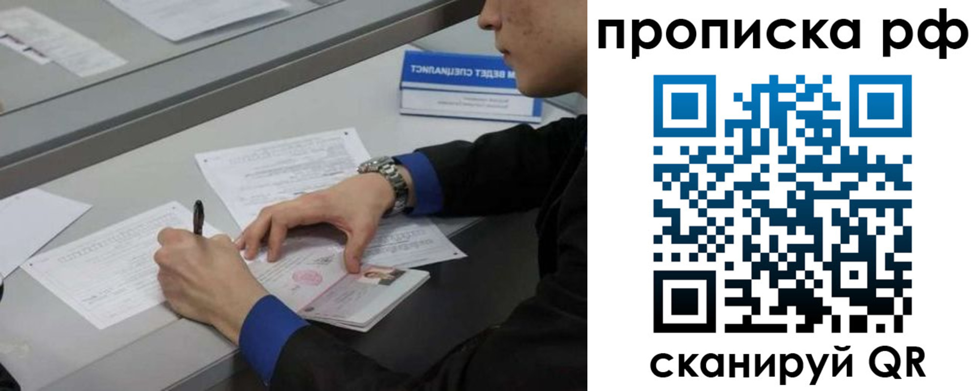 форма 3 в Малой Вишере